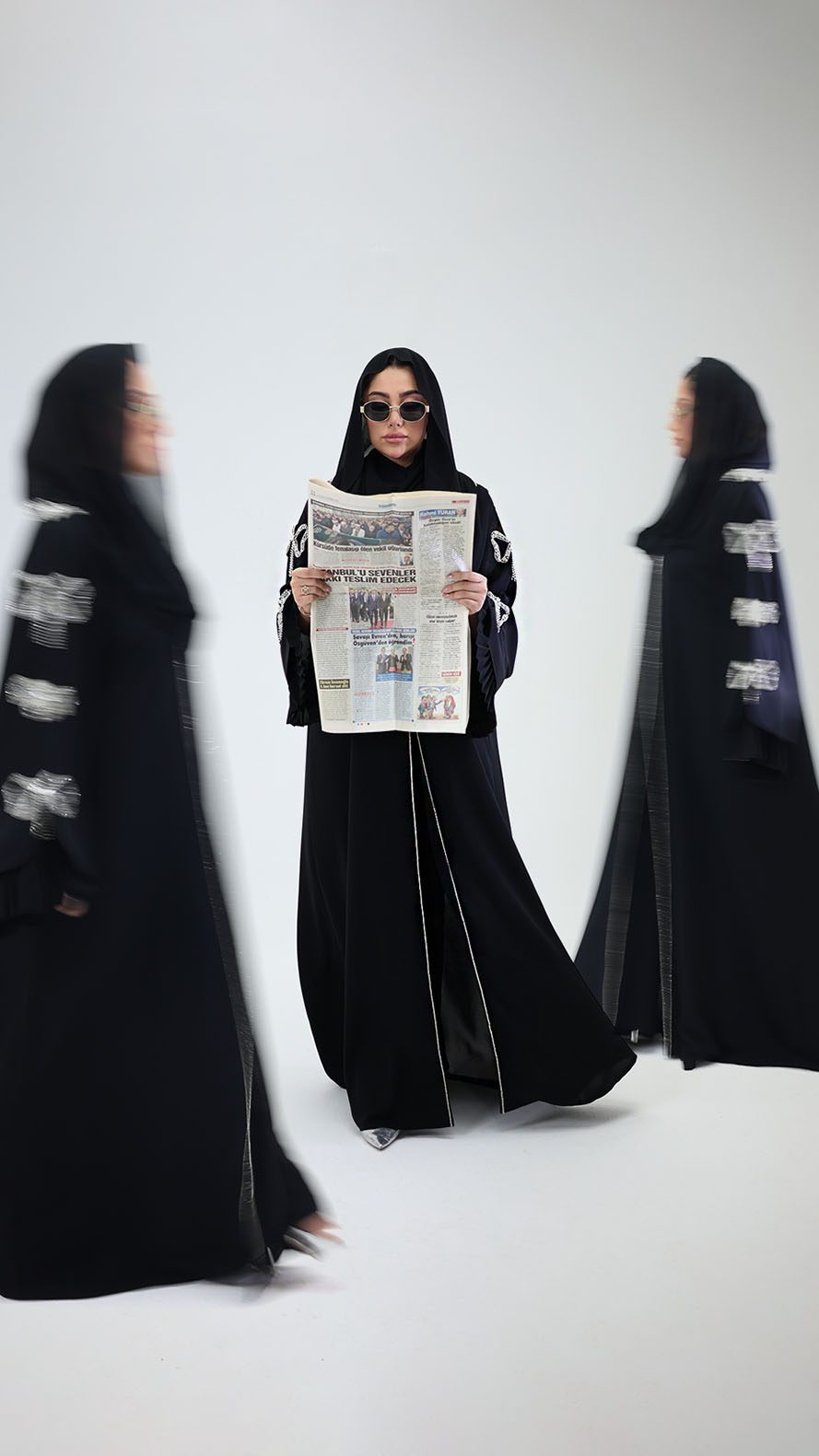 مزون آتی