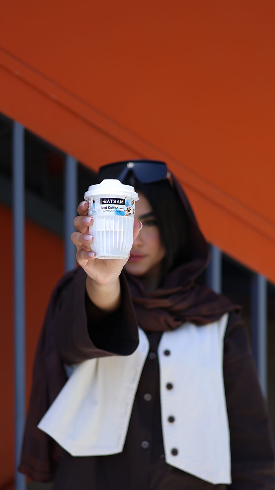 باتسام